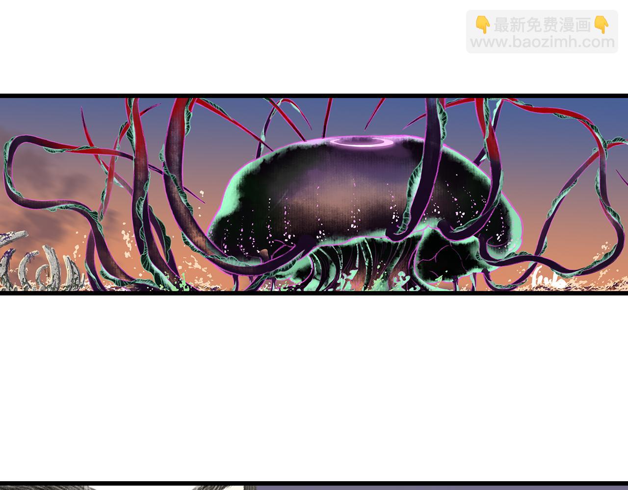 第83话 再遇神秘大能？(1/2)-第90话