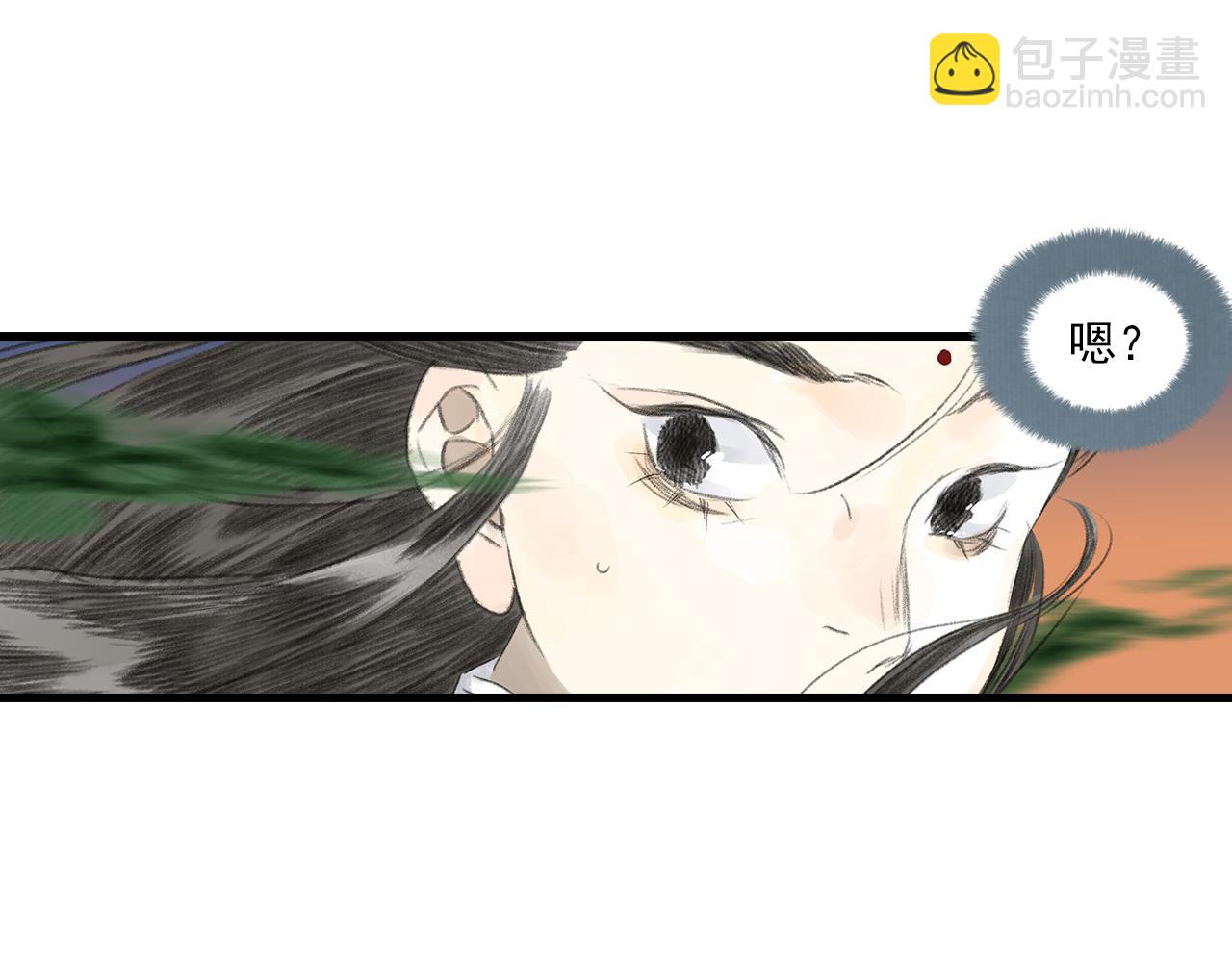第83话 再遇神秘大能？(1/2)-第90话
