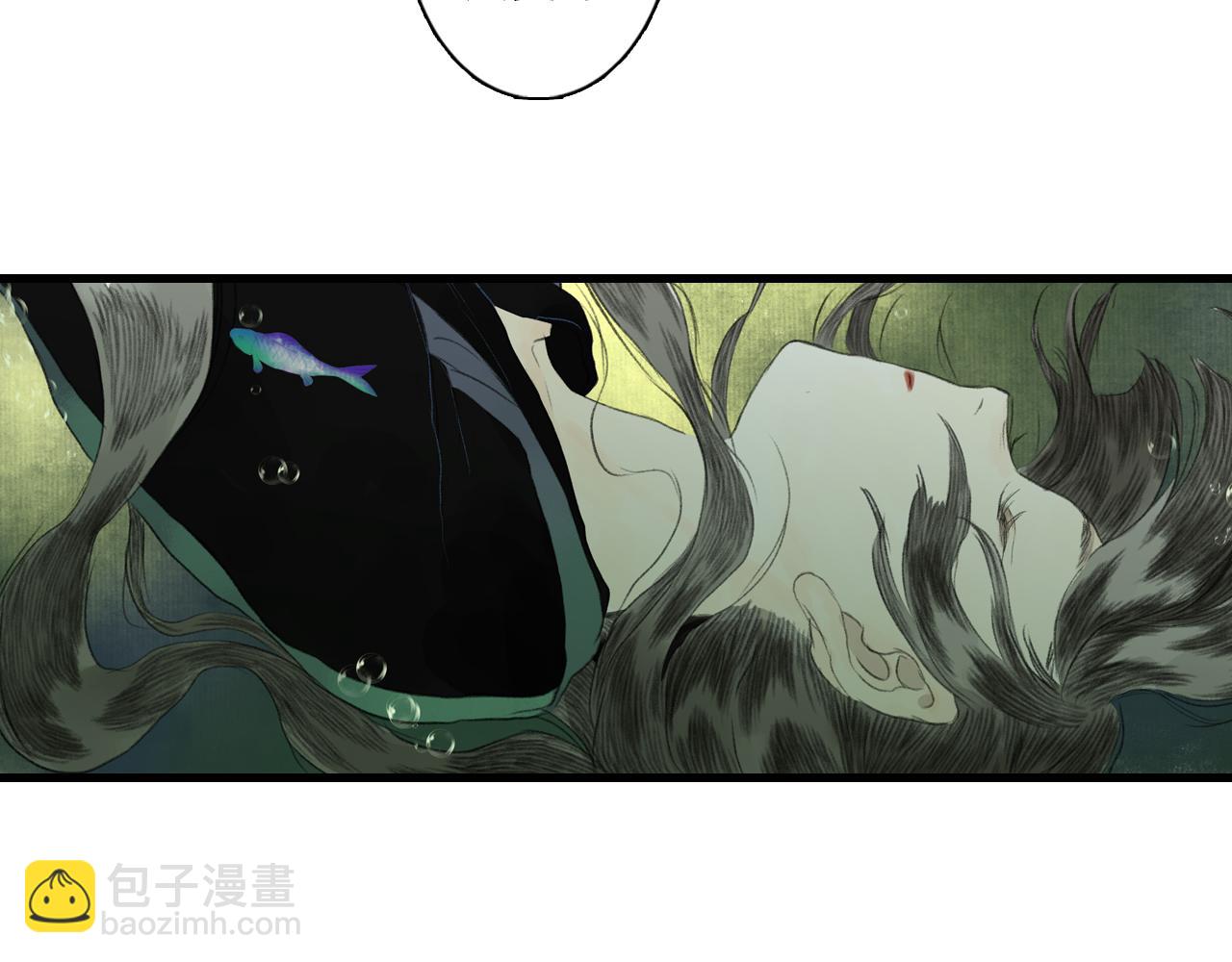 第85话 兄妹识海再相逢？(1/2)-第92话