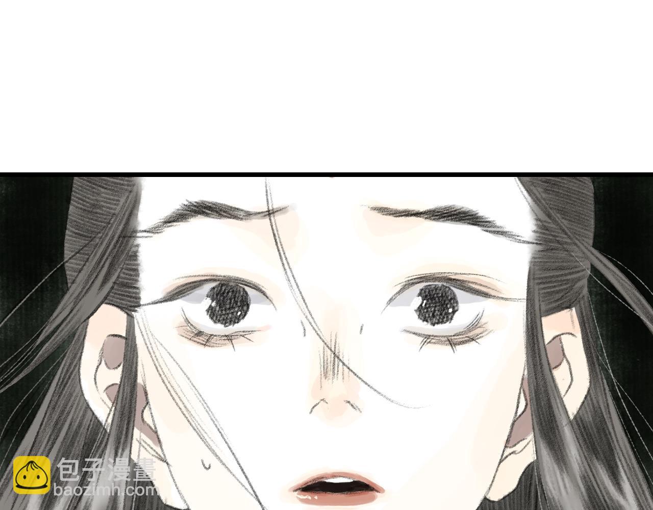 第91话 清商子叫阵妙妙儿(1/2)-第98话