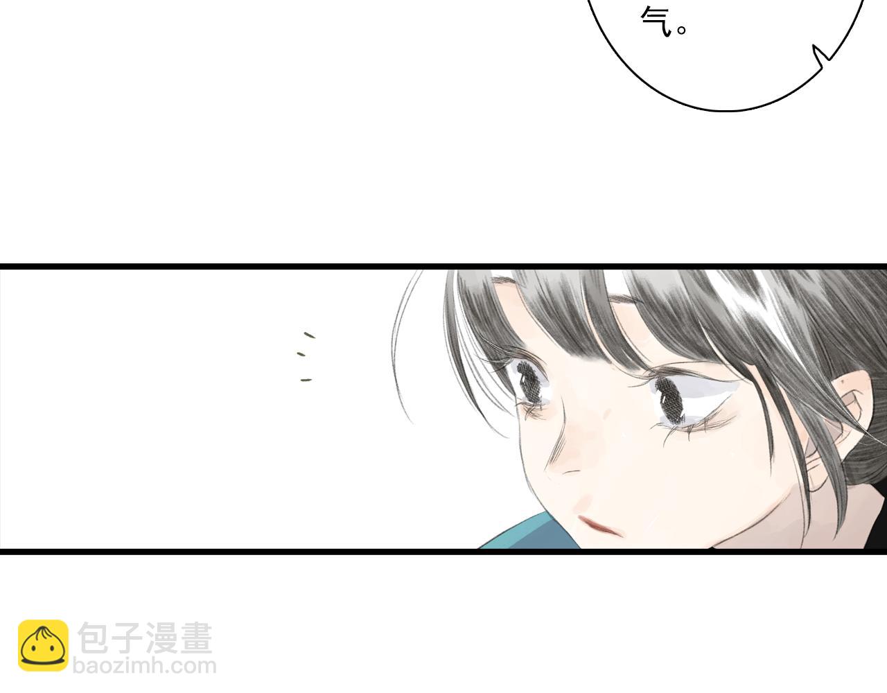 第93话 陈国西南战事胶着(1/2)-第100话
