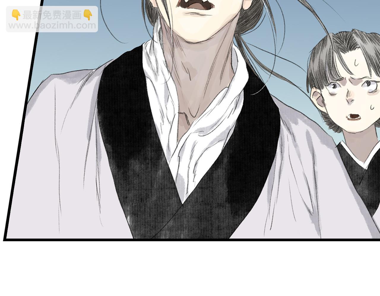 第93话 陈国西南战事胶着(1/2)-第100话