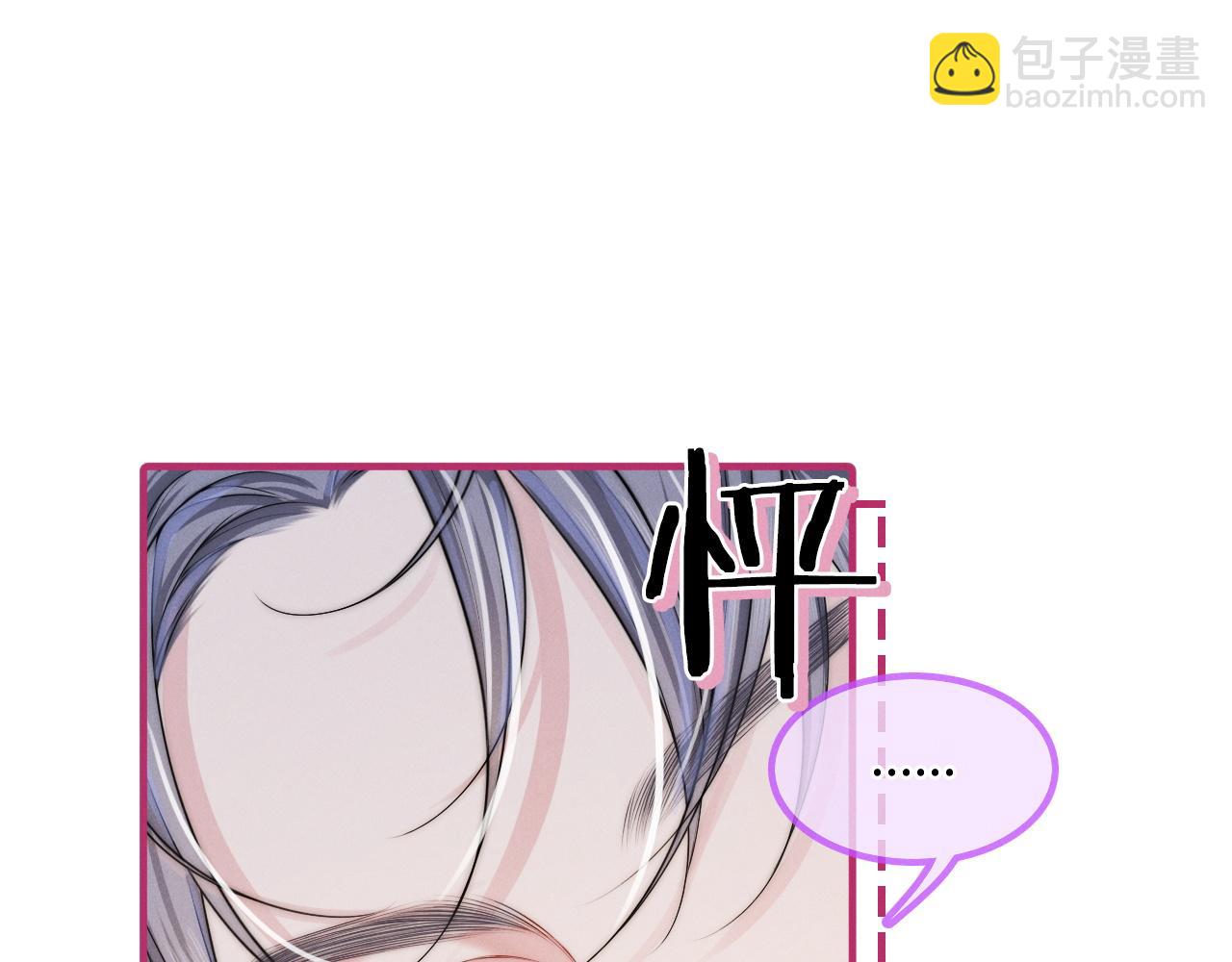 第9话  沈玉显灵(1/3)-第10话