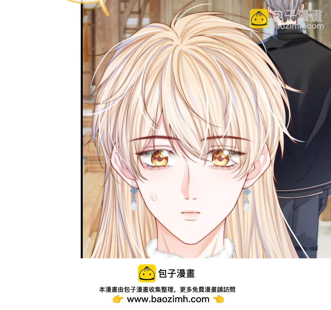第11话  养肥再杀？(1/3)-第12话