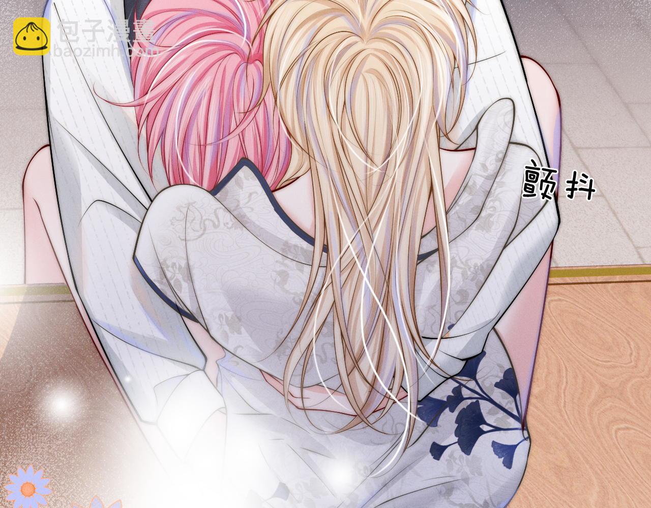 第15话 落泪(1/2)-第16话