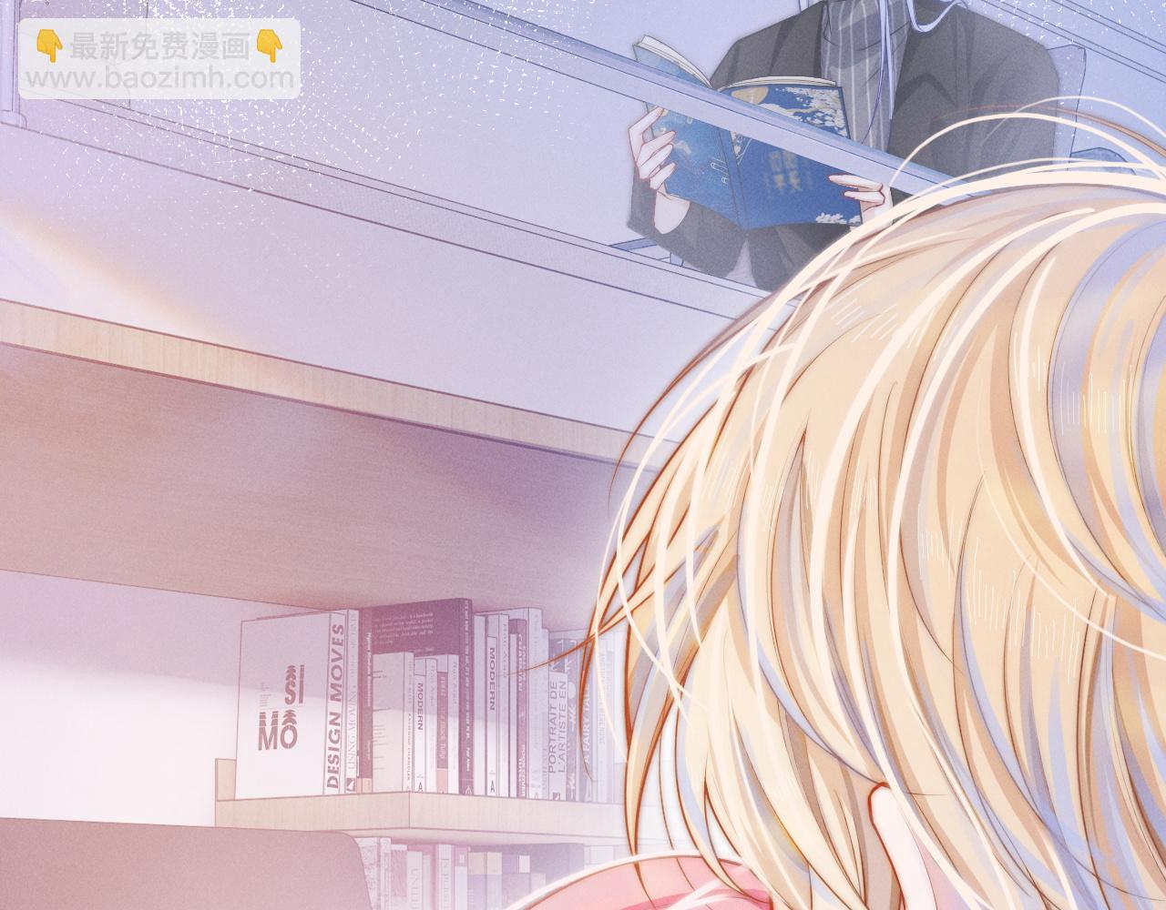 第1话 和室友一起穿越了？(1/5)-第2话
