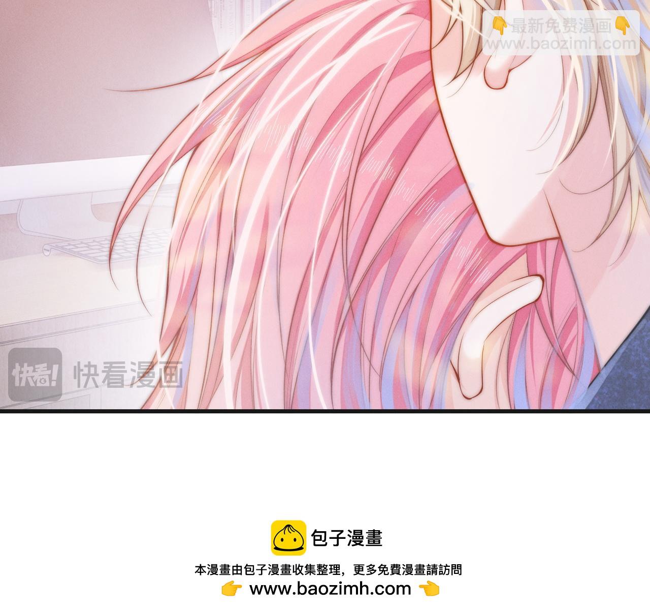 第1话 和室友一起穿越了？(1/5)-第2话