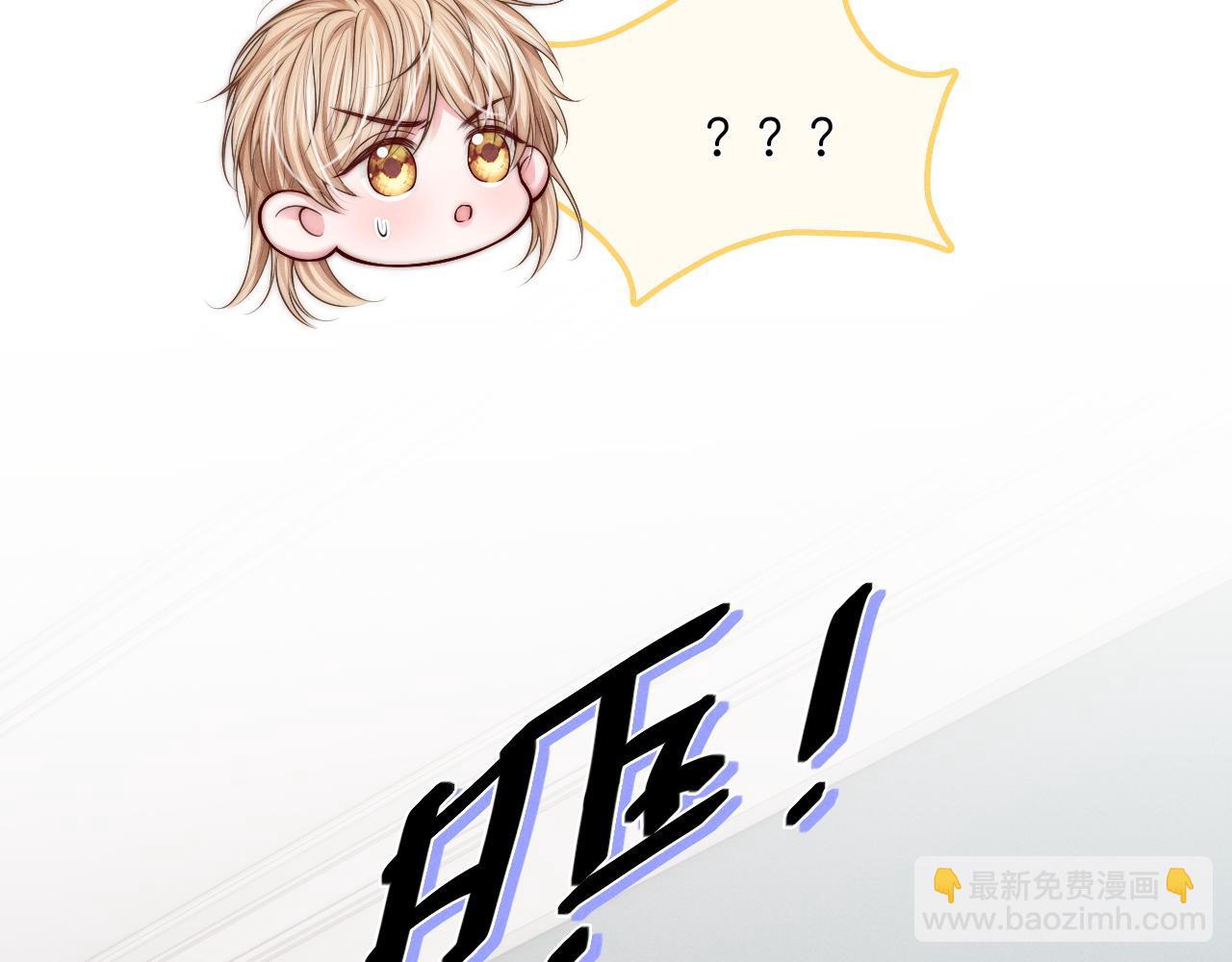 第23话 胜利近在眼前(1/3)-第24话