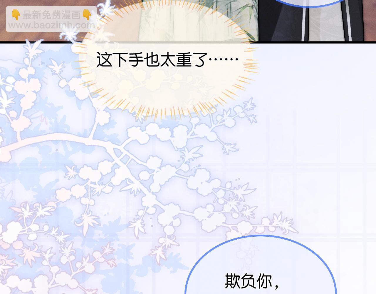 第23话 胜利近在眼前(1/3)-第24话