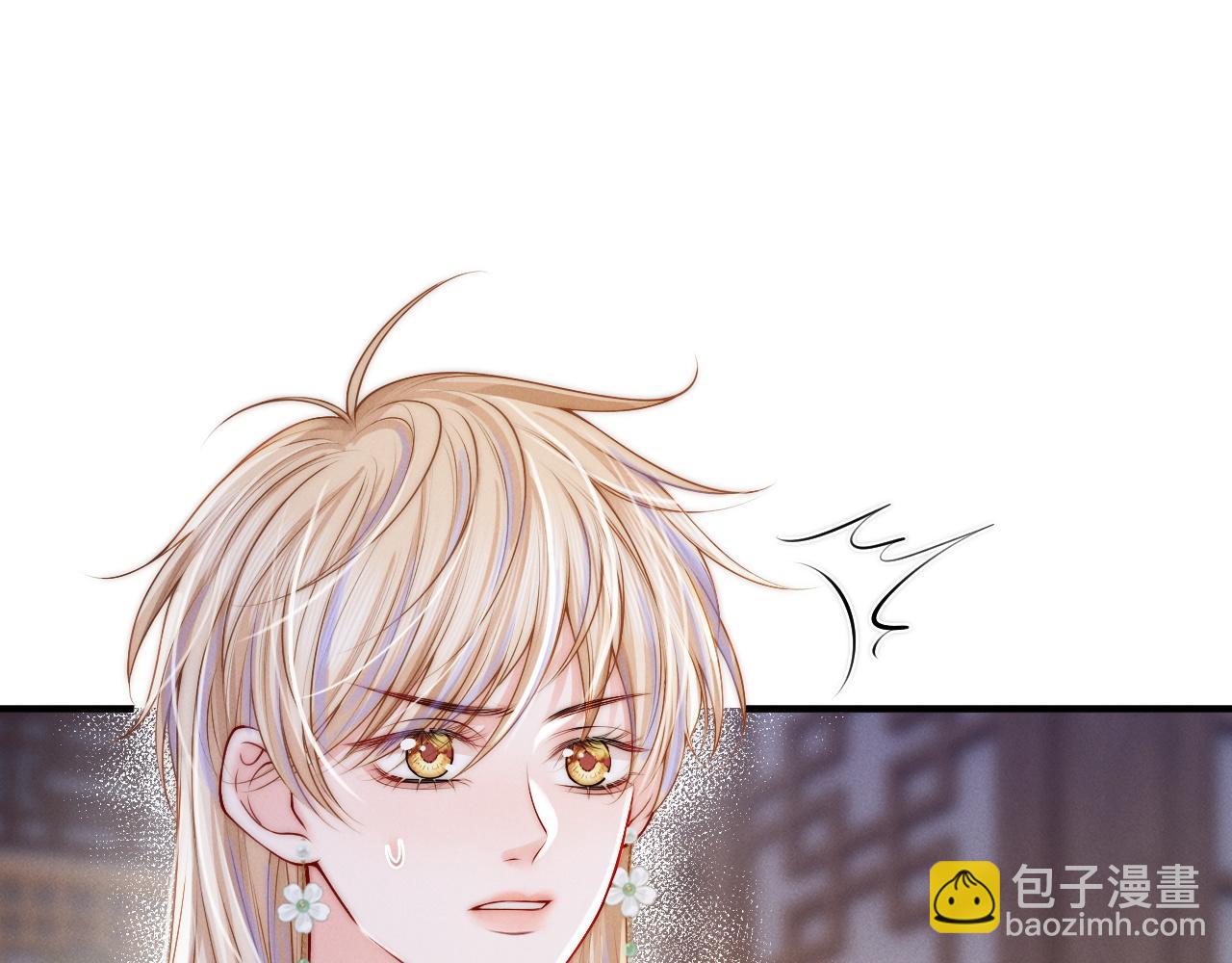 第25话  游戏失败(1/3)-第26话