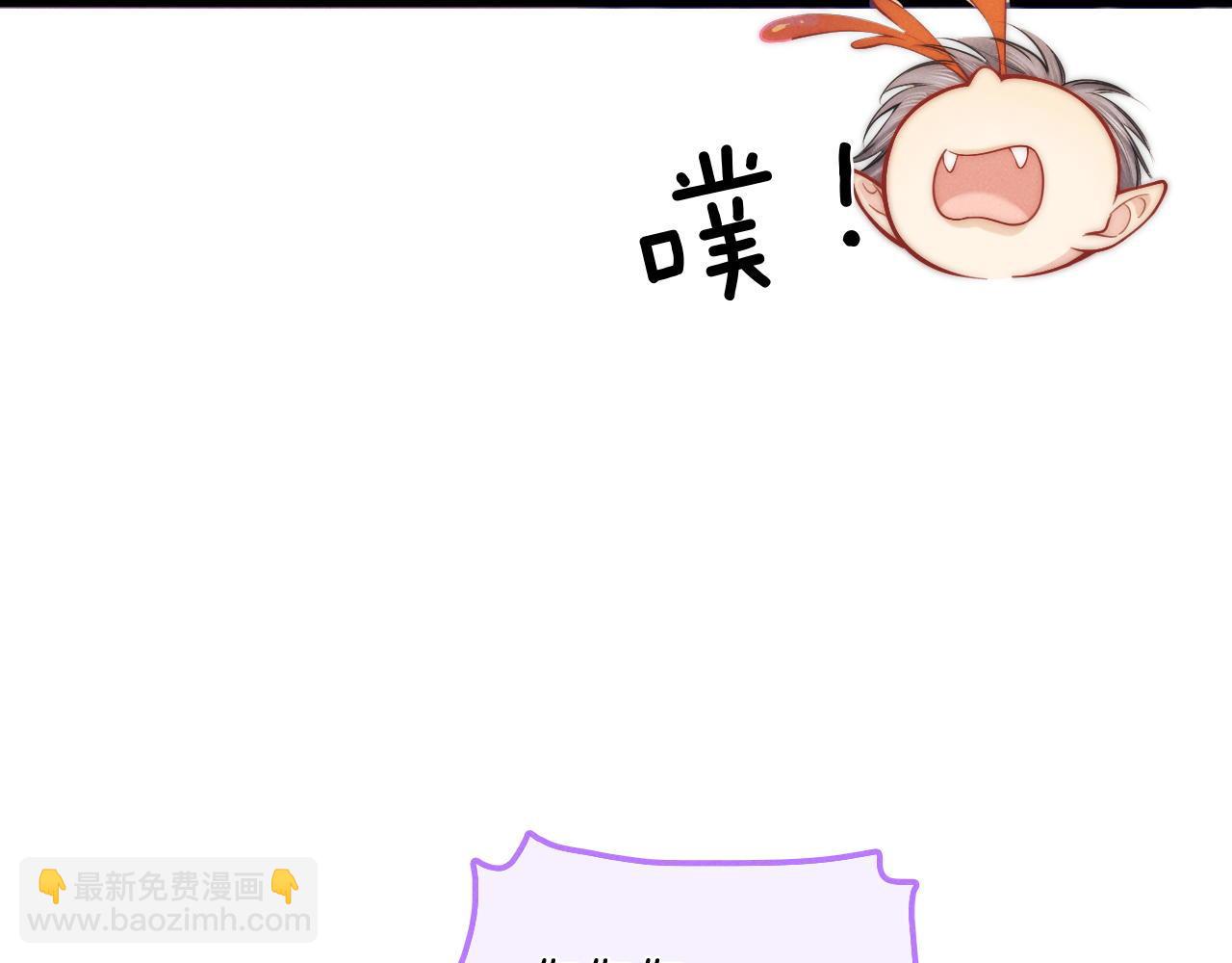 第33话  陪睡(1/3)-第34话