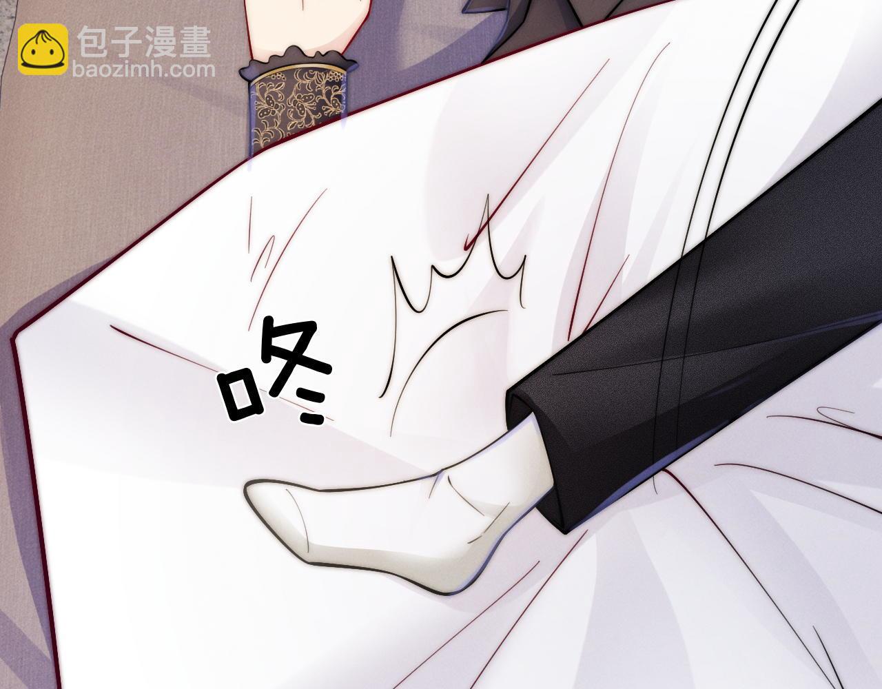 第33话  陪睡(1/3)-第34话
