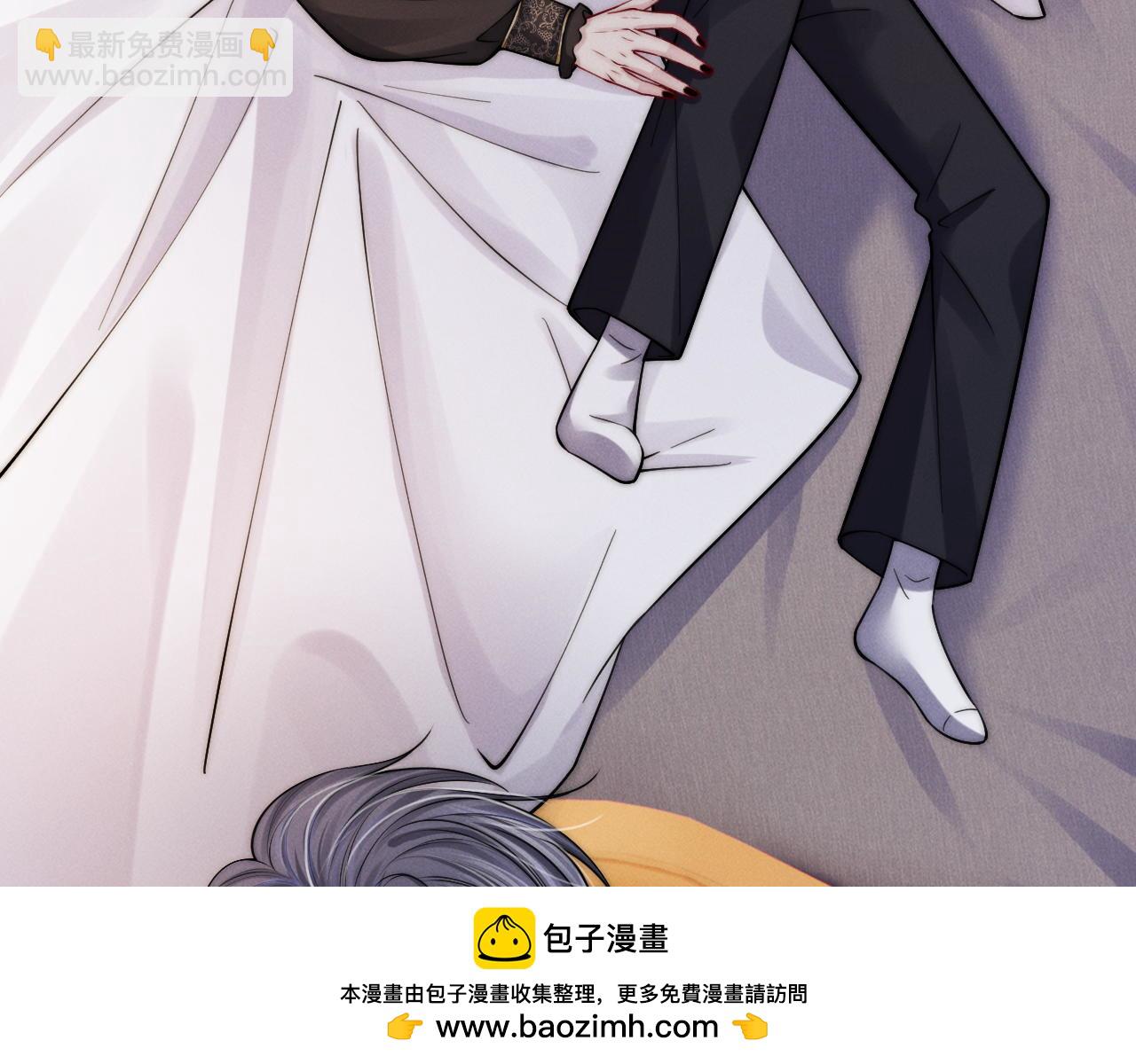 第33话  陪睡(1/3)-第34话