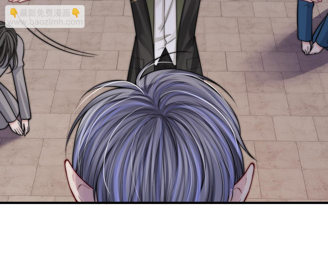 第35话  吸血鬼的粮仓(1/3)-第36话