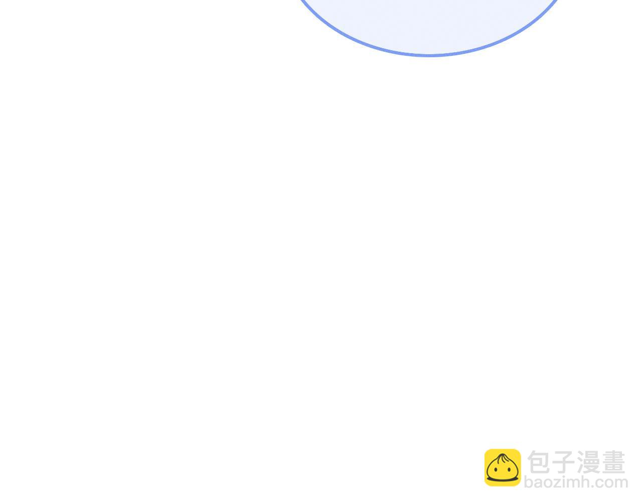 特典沈玉 被翻红浪(1/2)-第40话