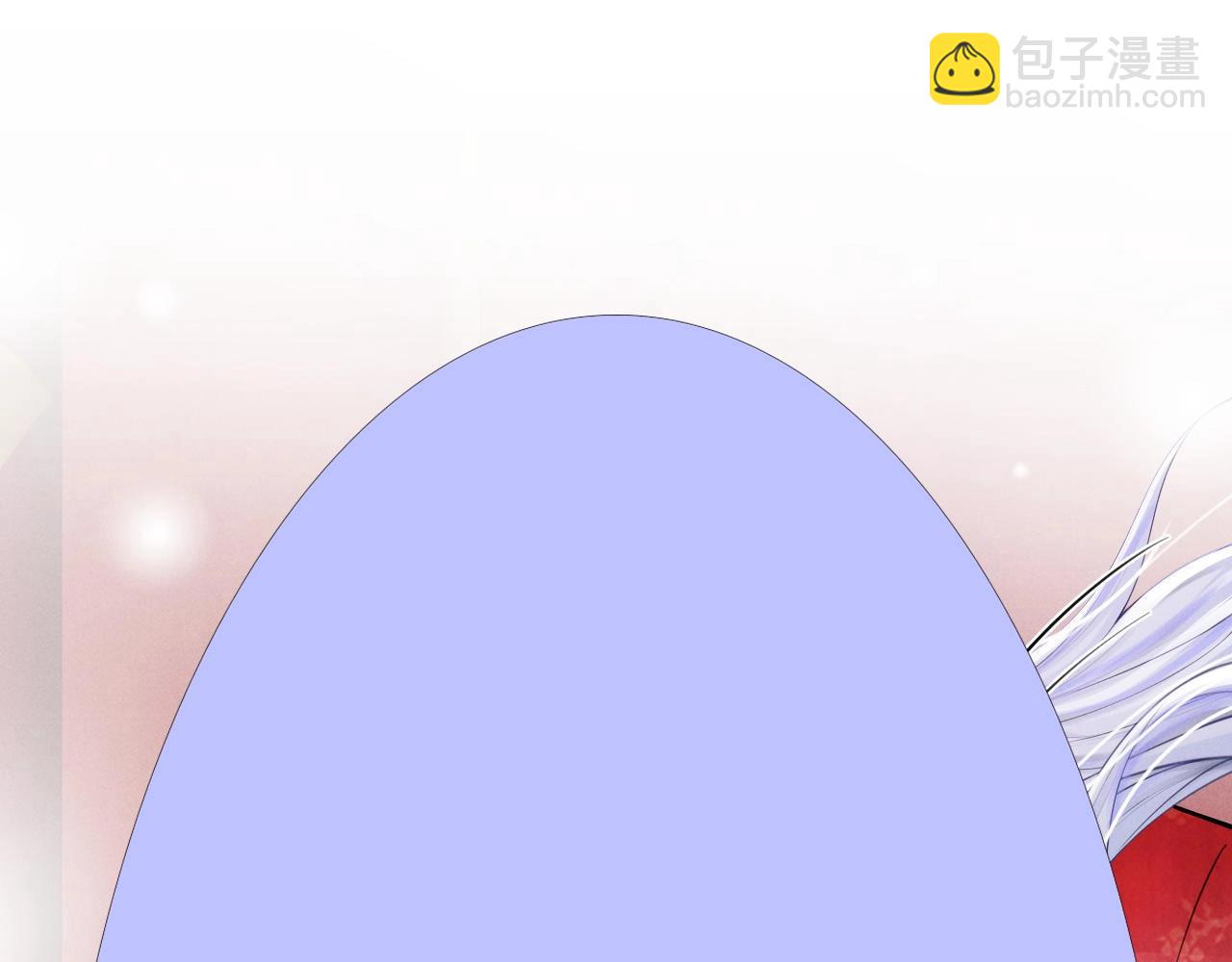 特典沈玉 被翻红浪(1/2)-第40话