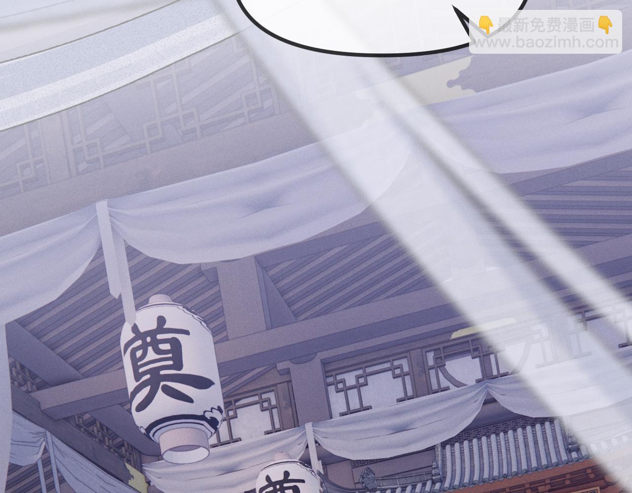第3话 别叫我小妈！(1/3)-第4话