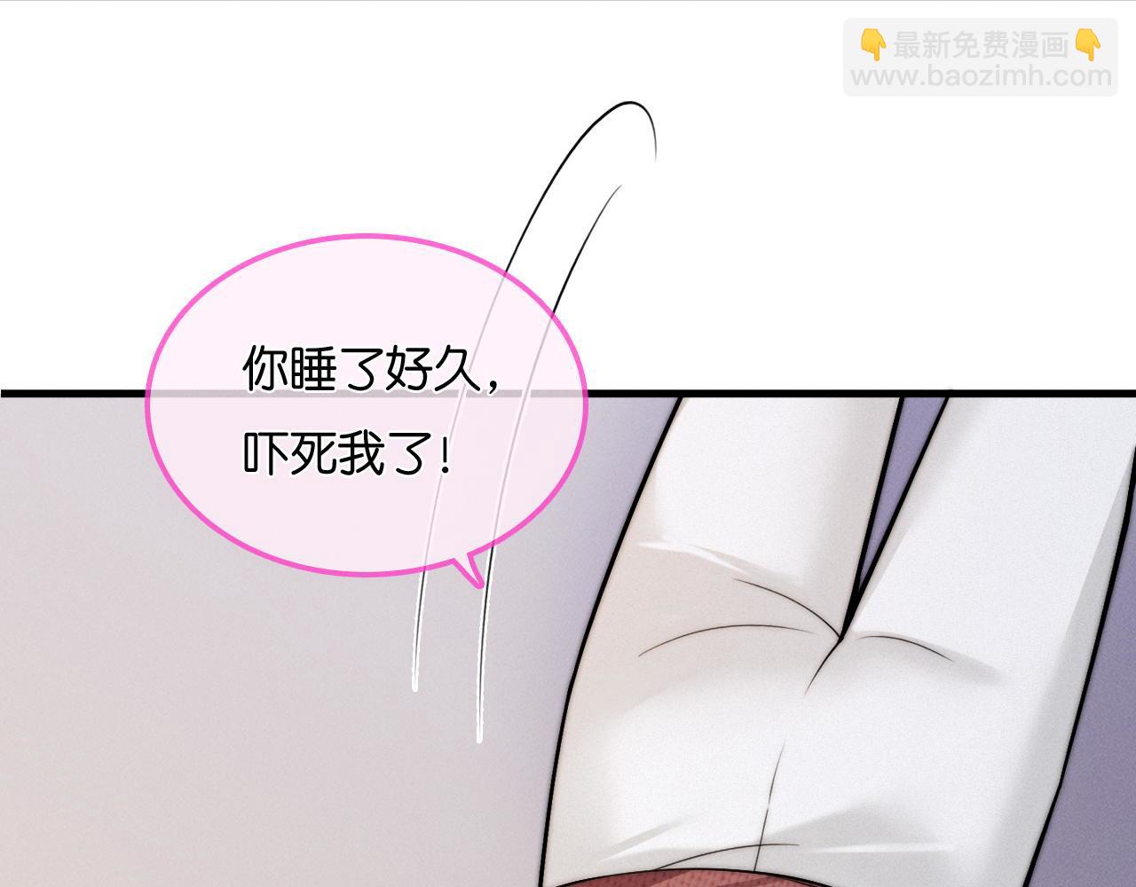 第37话 彼此唯一的家人(1/3)-第42话