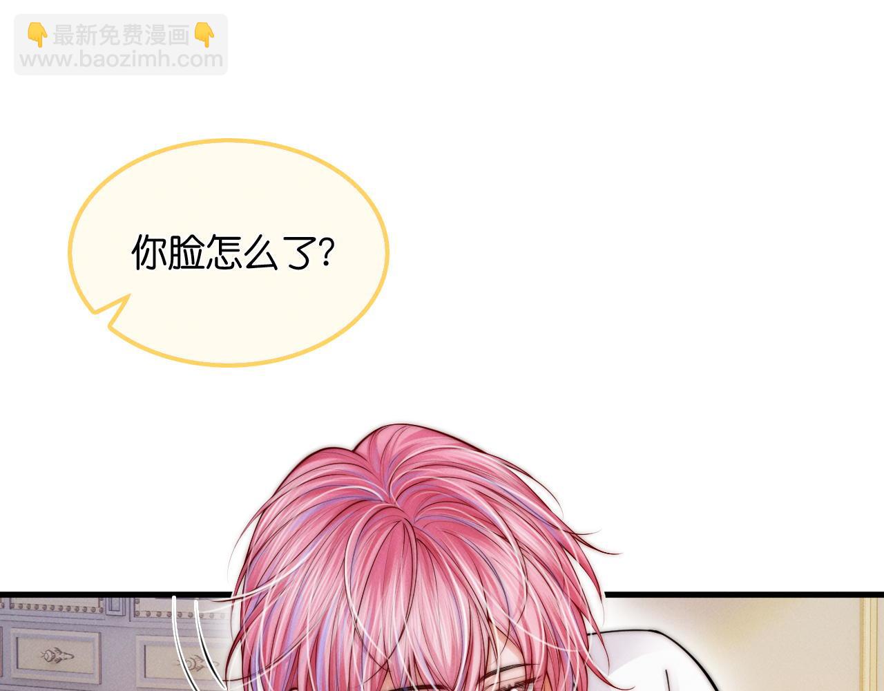 第37话 彼此唯一的家人(1/3)-第42话