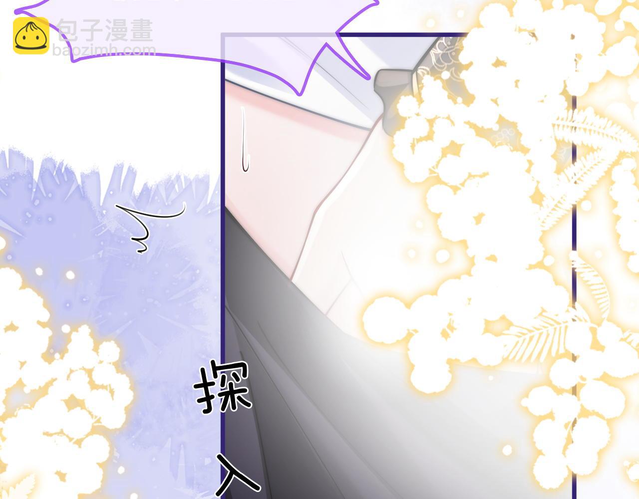 第39话  敬酒不吃吃罚酒(1/3)-第44话