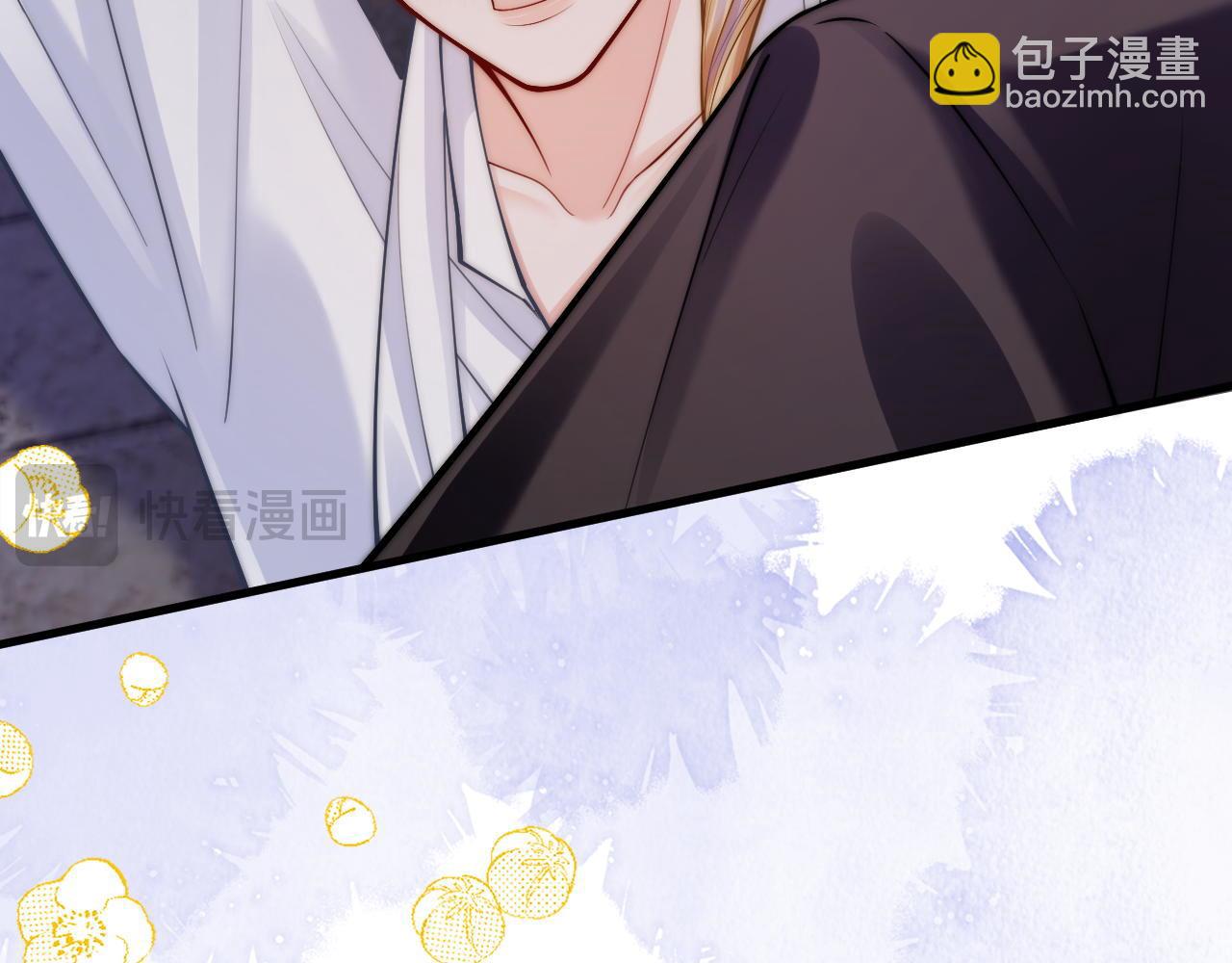 第39话  敬酒不吃吃罚酒(1/3)-第44话