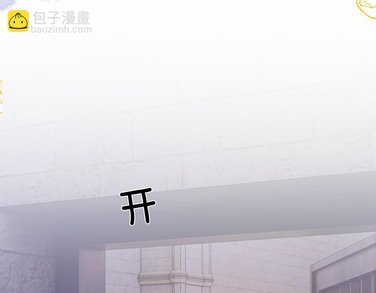 第39话  敬酒不吃吃罚酒(1/3)-第44话