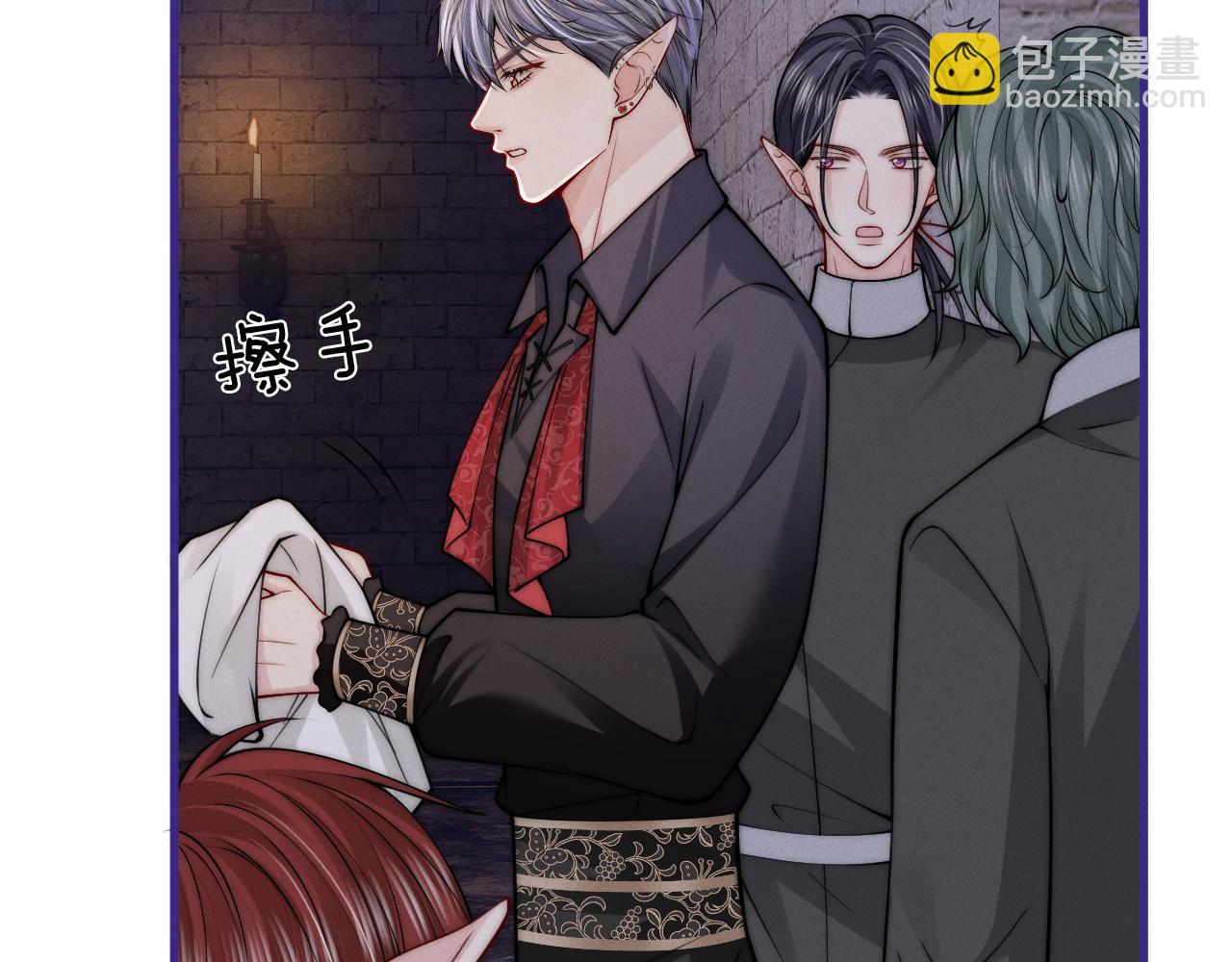 第39话  敬酒不吃吃罚酒(1/3)-第44话