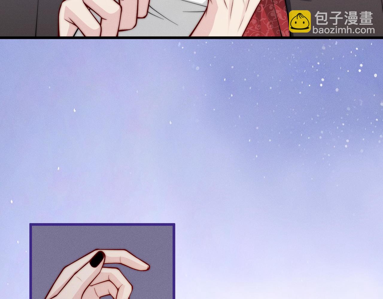 第39话  敬酒不吃吃罚酒(1/3)-第44话