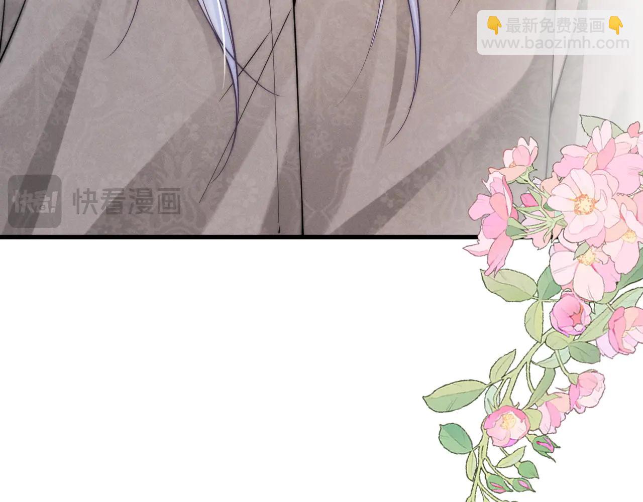 第41话  你喜欢他？(1/3)-第46话