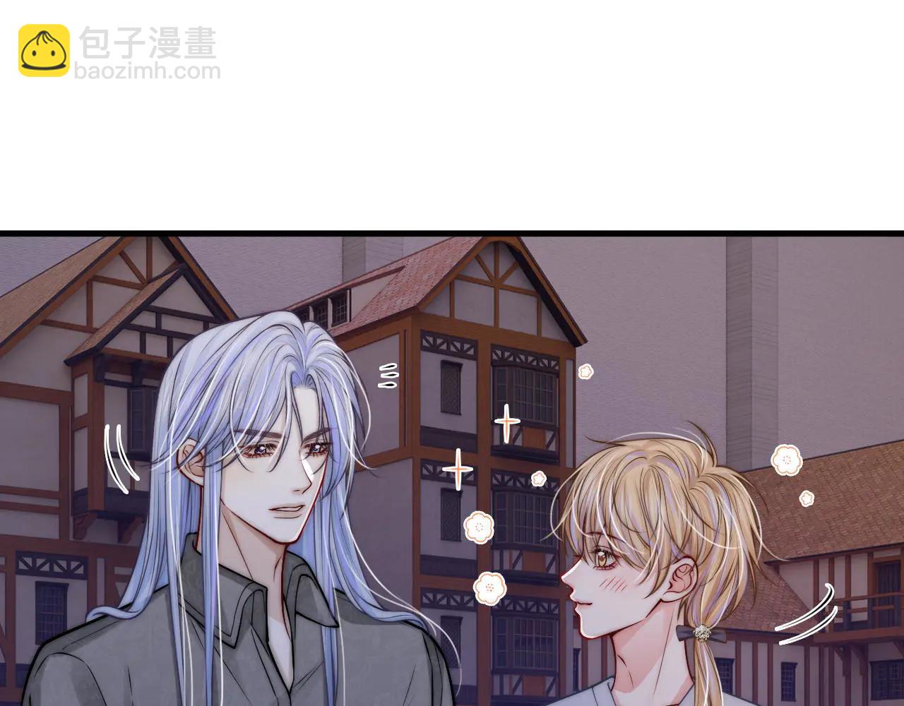 第41话  你喜欢他？(1/3)-第46话