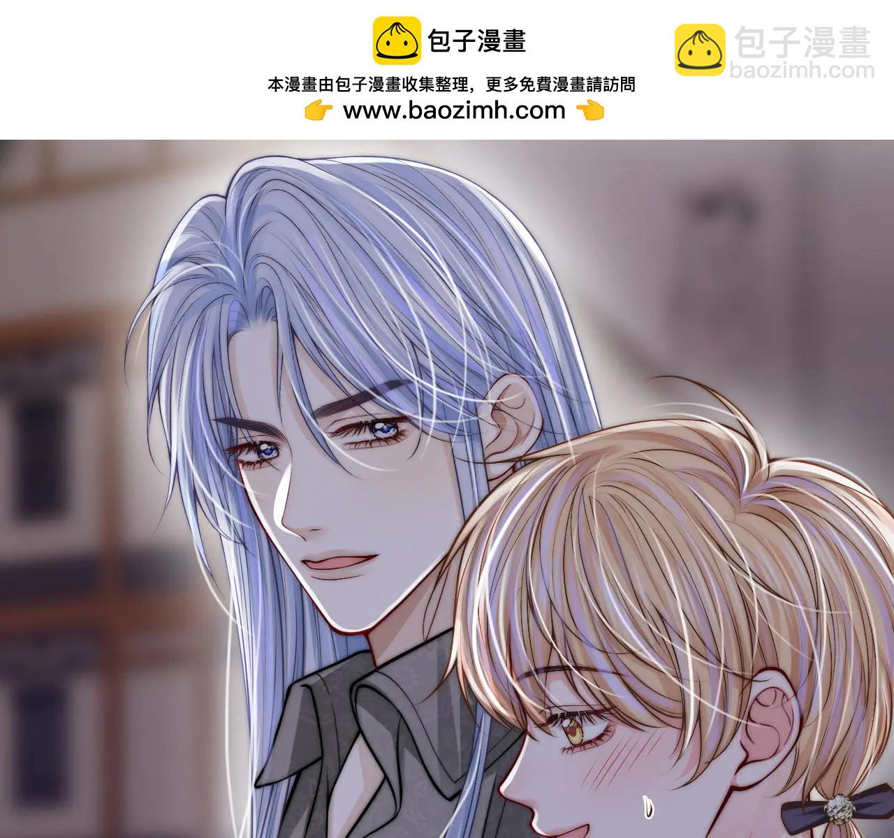 第41话  你喜欢他？(1/3)-第46话