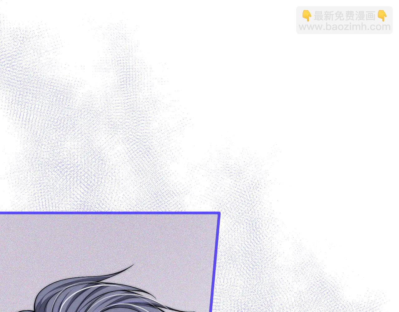 第43话  你在吃醋？(1/4)-第48话