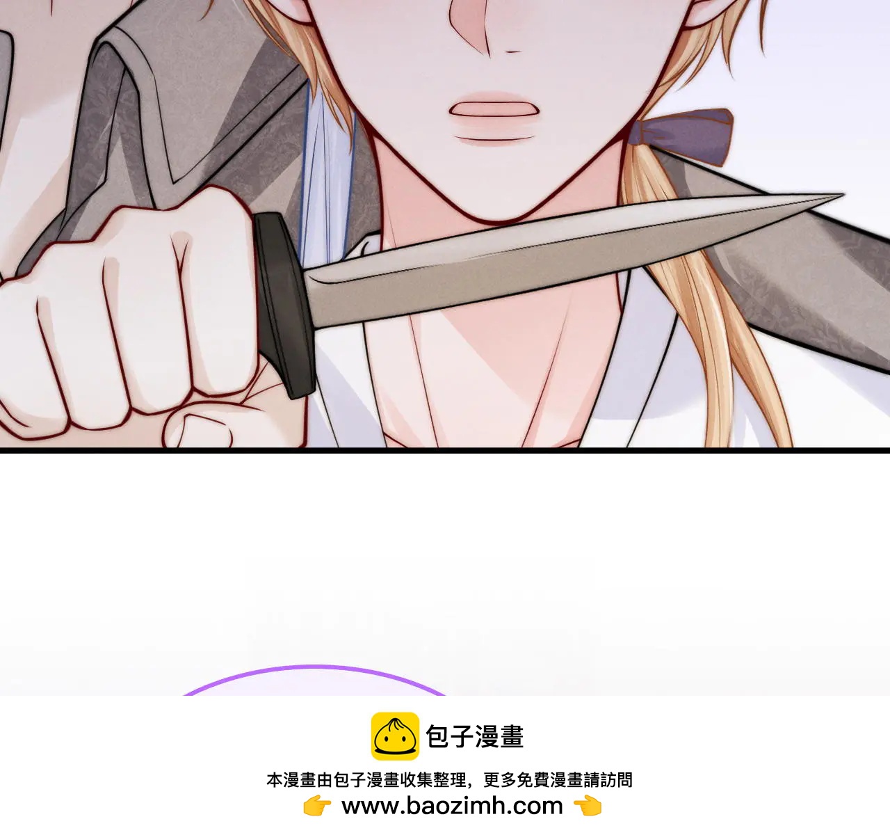第43话  你在吃醋？(1/4)-第48话