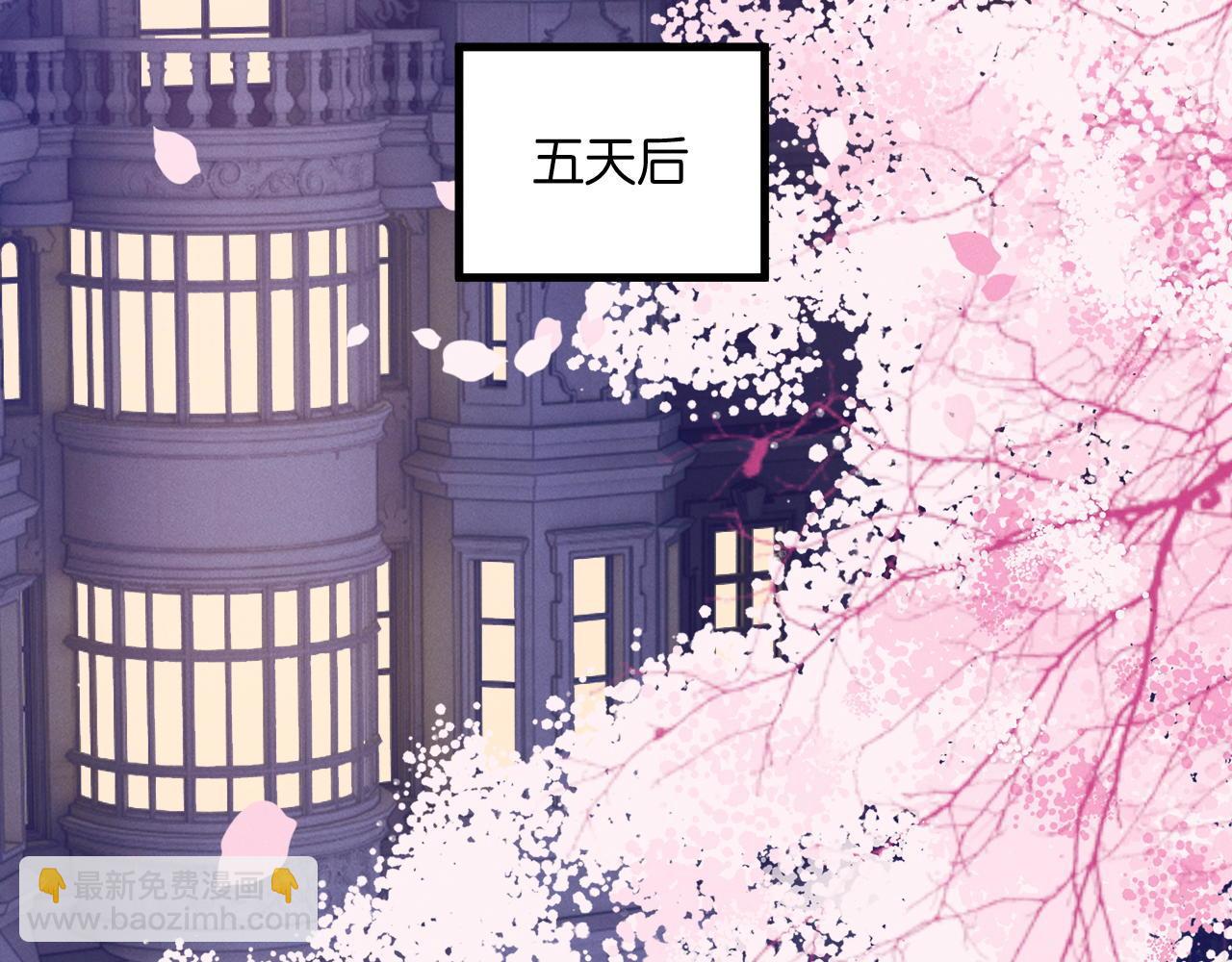 第48话  又会失败？(1/4)-第50话