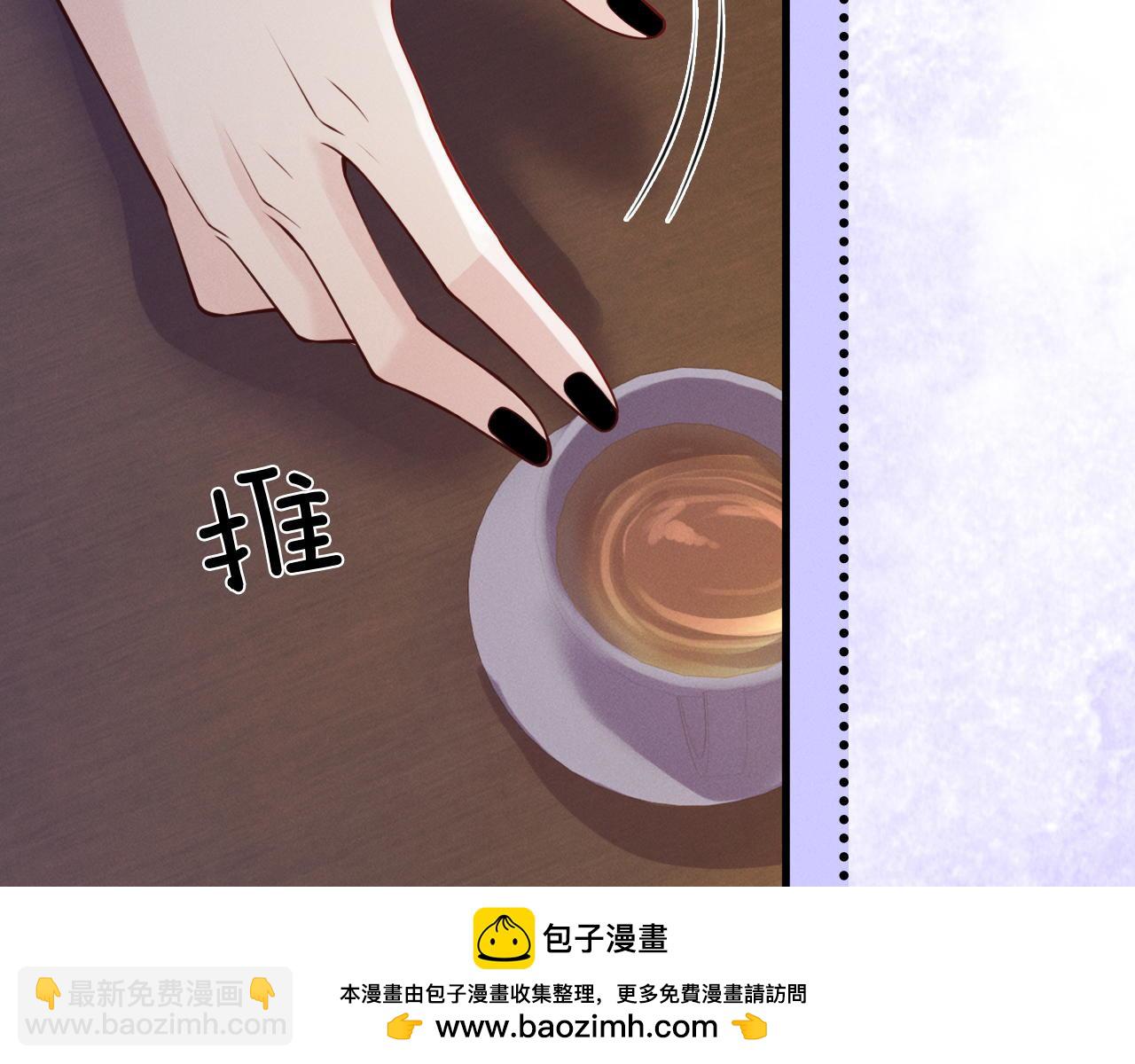 第48话  又会失败？(1/4)-第50话