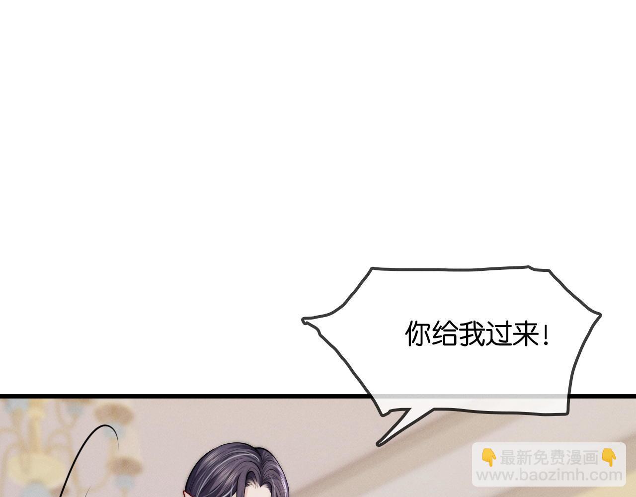 第46话  历史的真相(1/3)-第64话