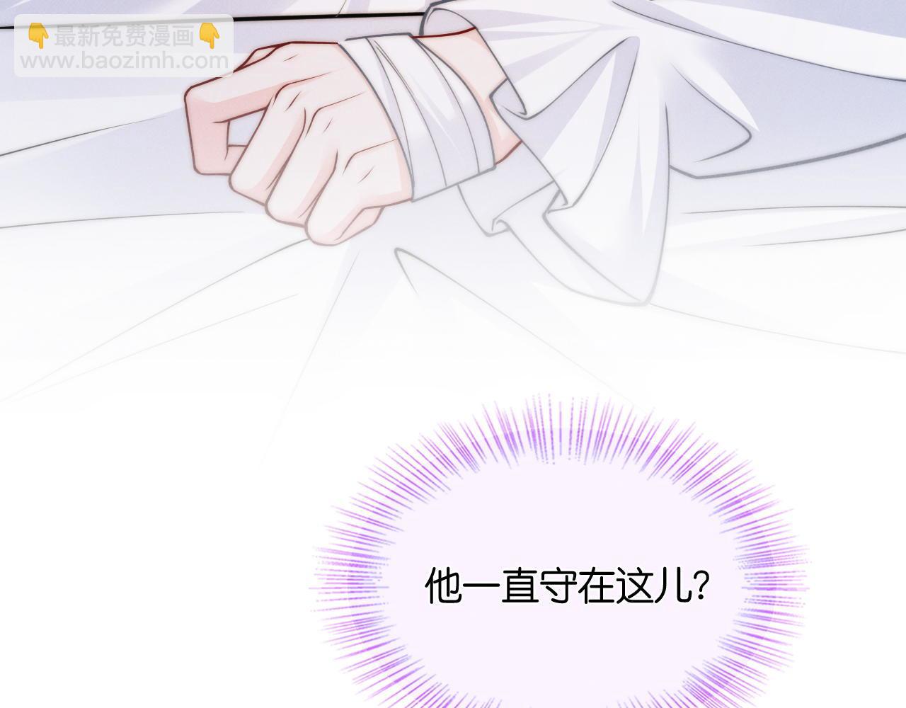 第46话  历史的真相(1/3)-第64话