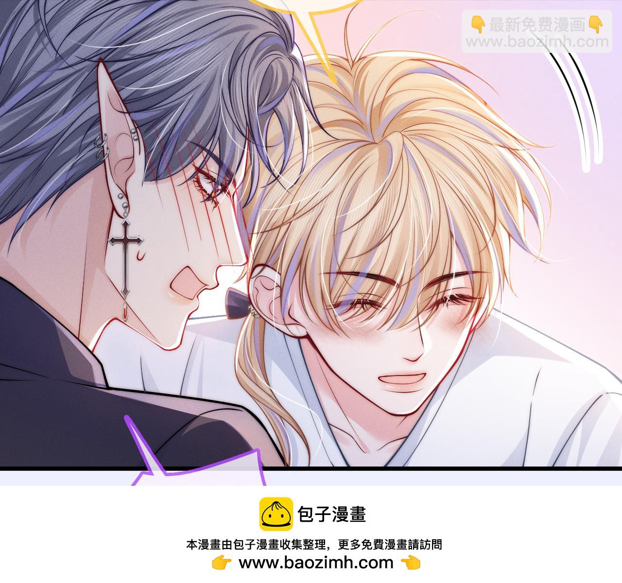 第52话  哥哥骗了我(1/3)-第54话