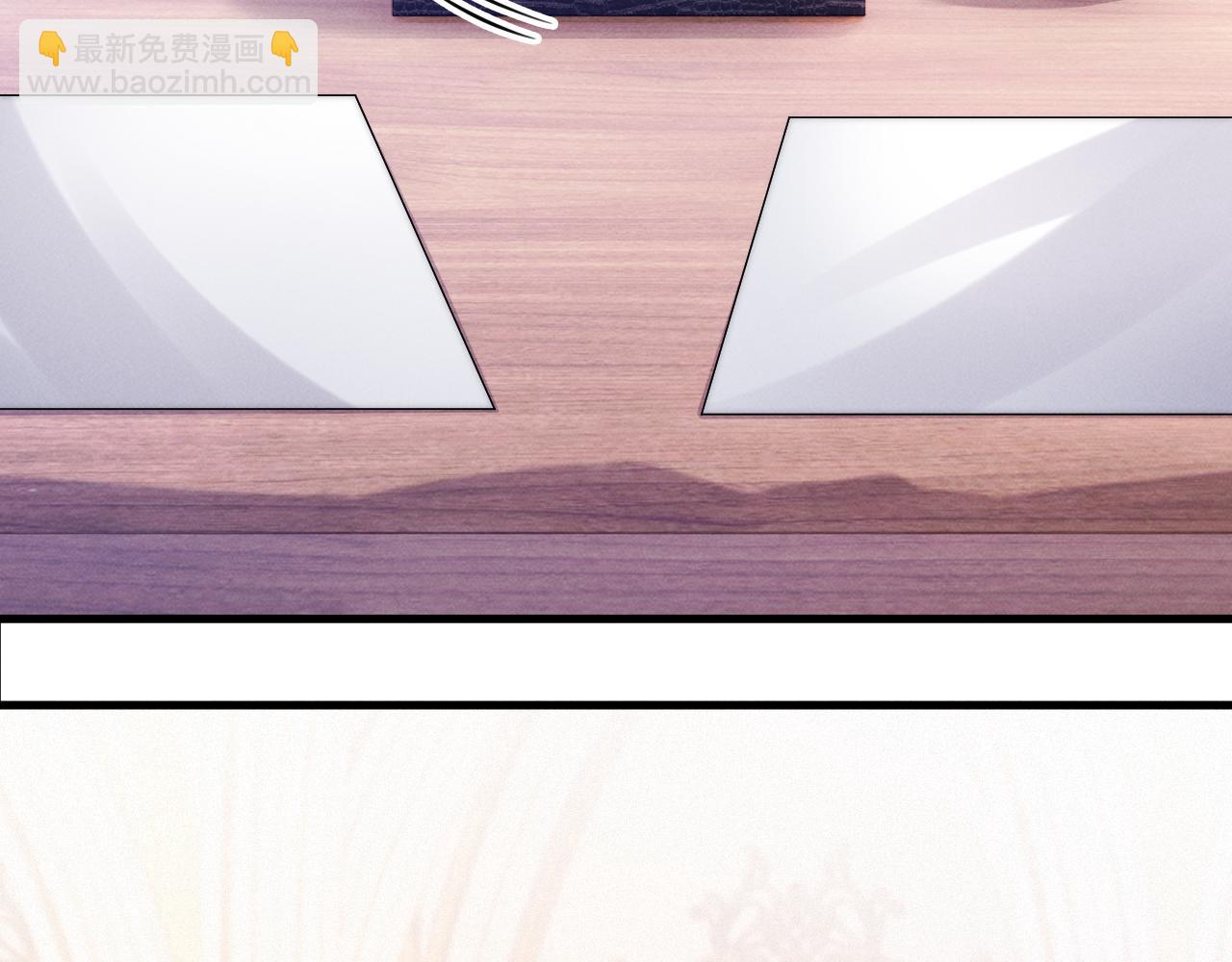 第52话  哥哥骗了我(1/3)-第54话