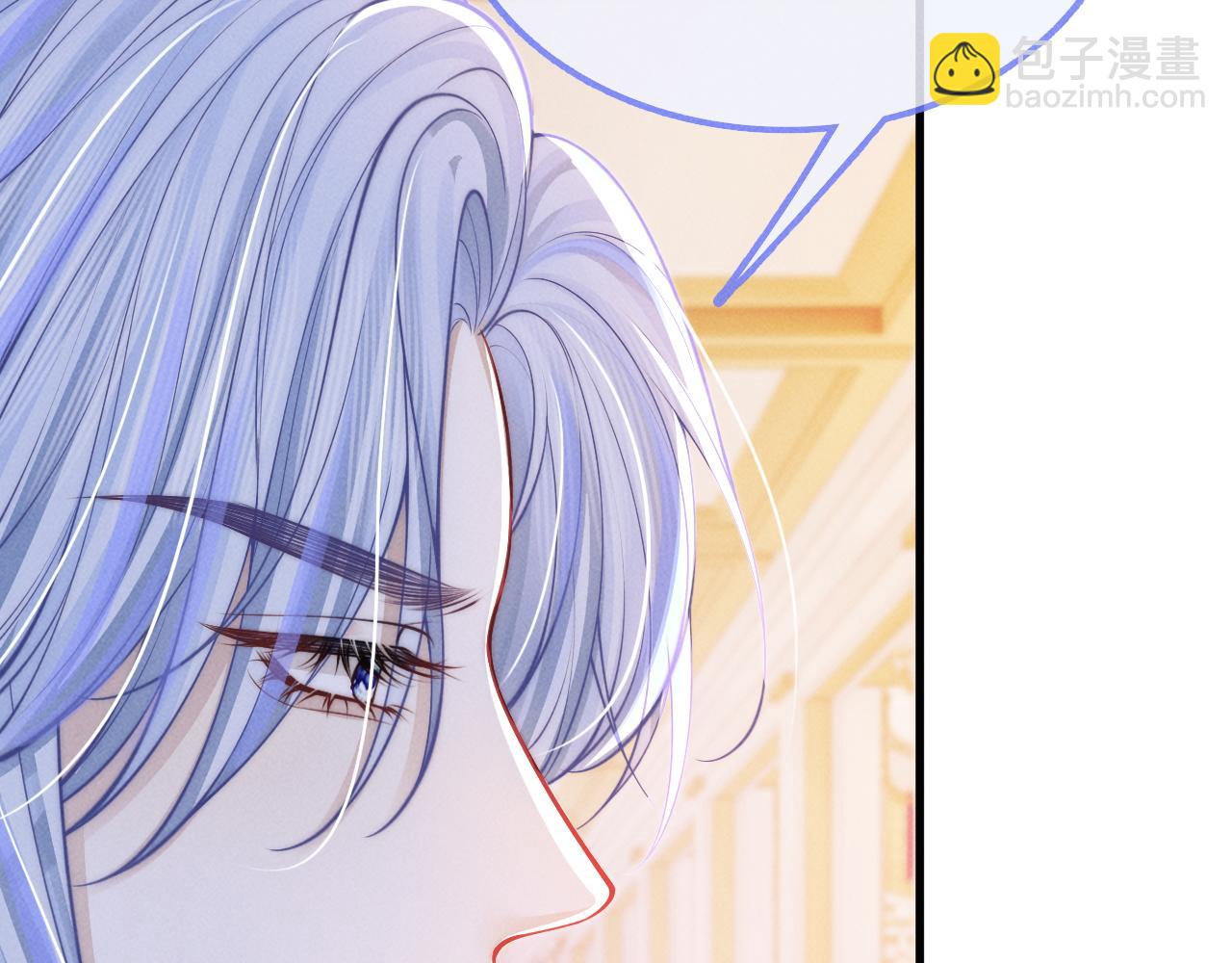 第53话  第二副本完(1/3)-第56话