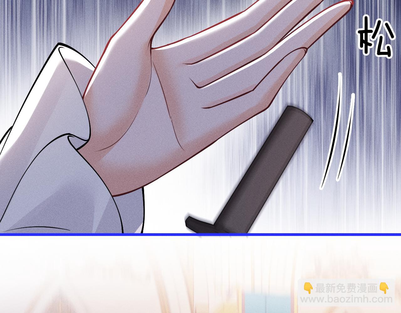 第53话  第二副本完(1/3)-第56话