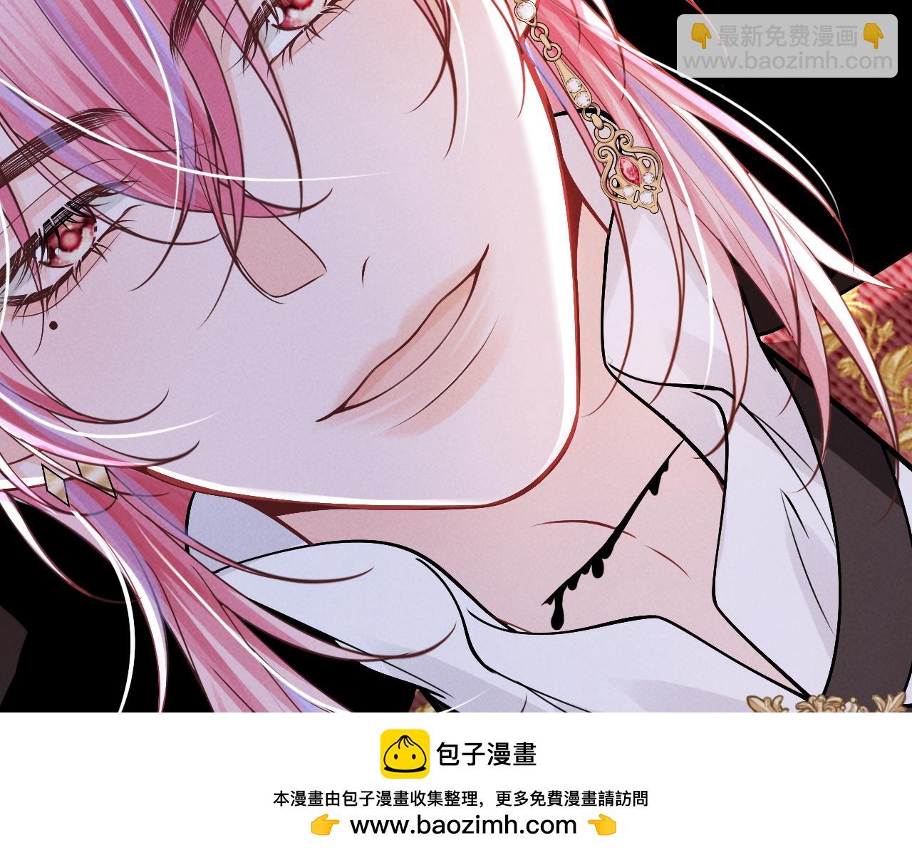 第53话  第二副本完(1/3)-第56话