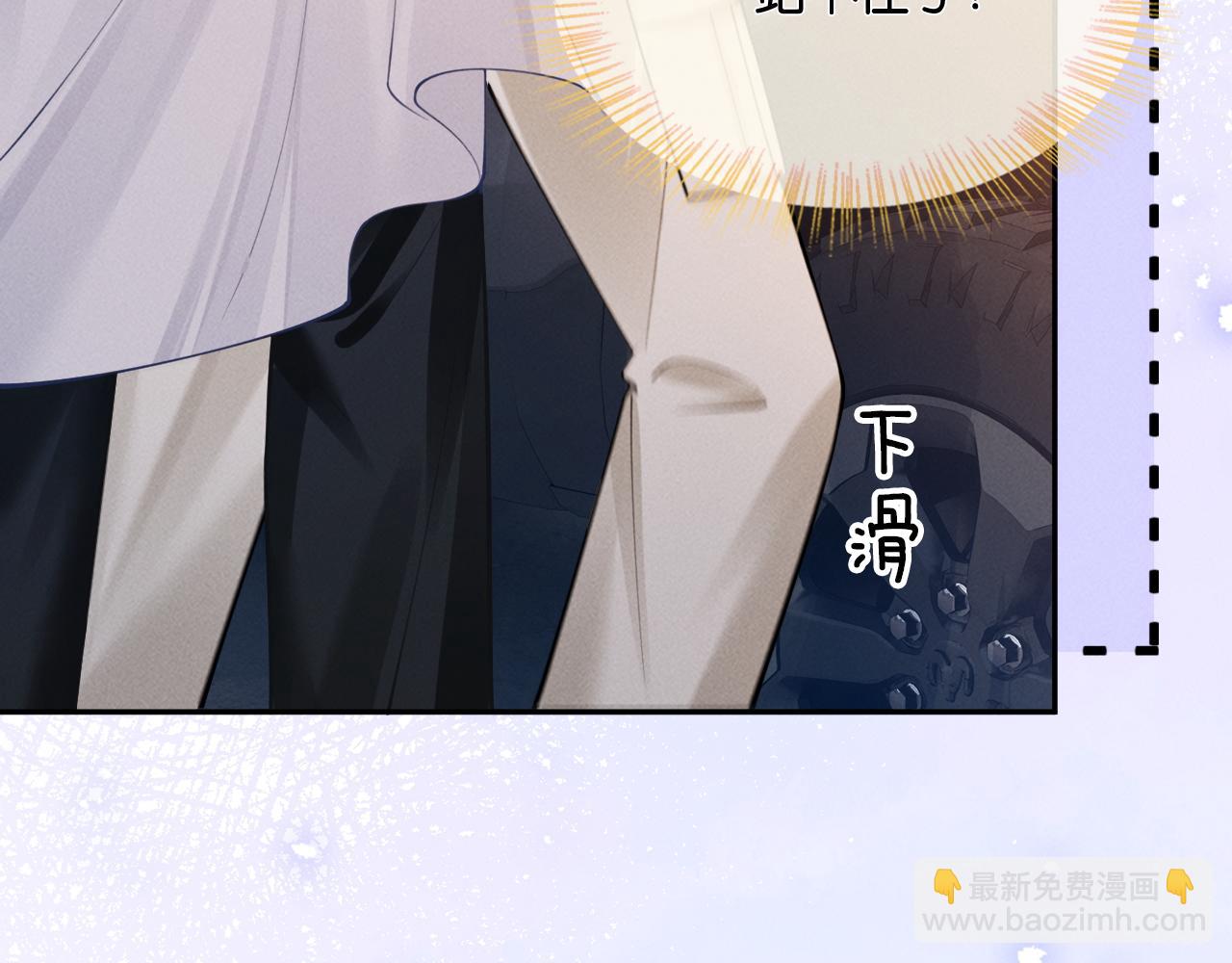 第55话  残酷世界(1/3)-第58话