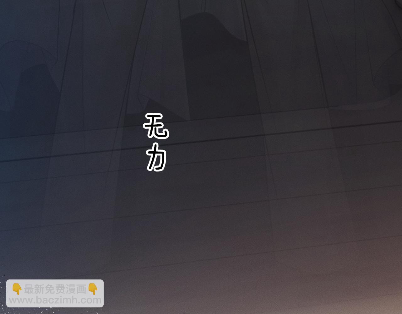 第55话  残酷世界(1/3)-第58话