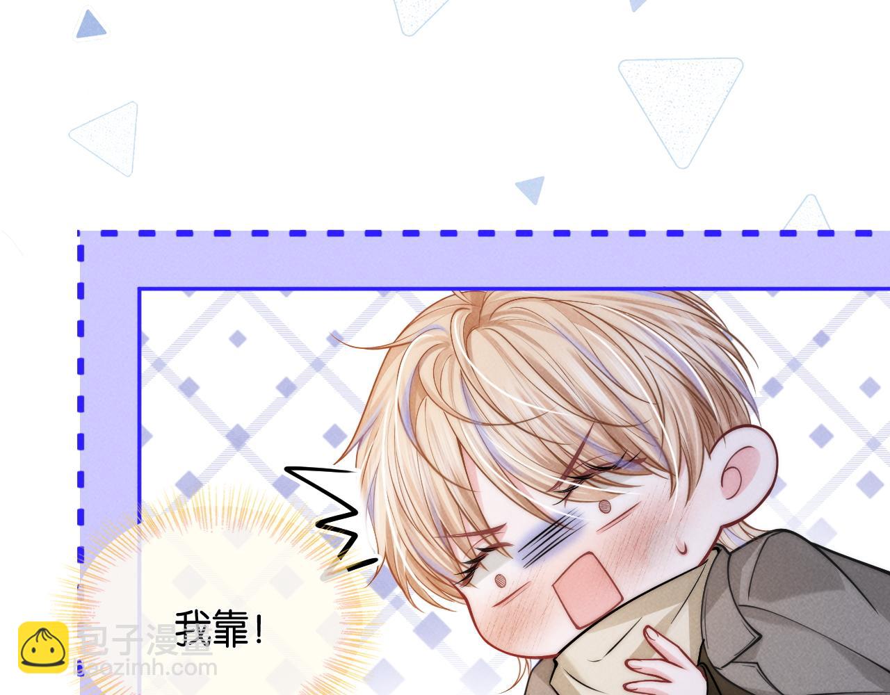 第55话  残酷世界(1/3)-第58话
