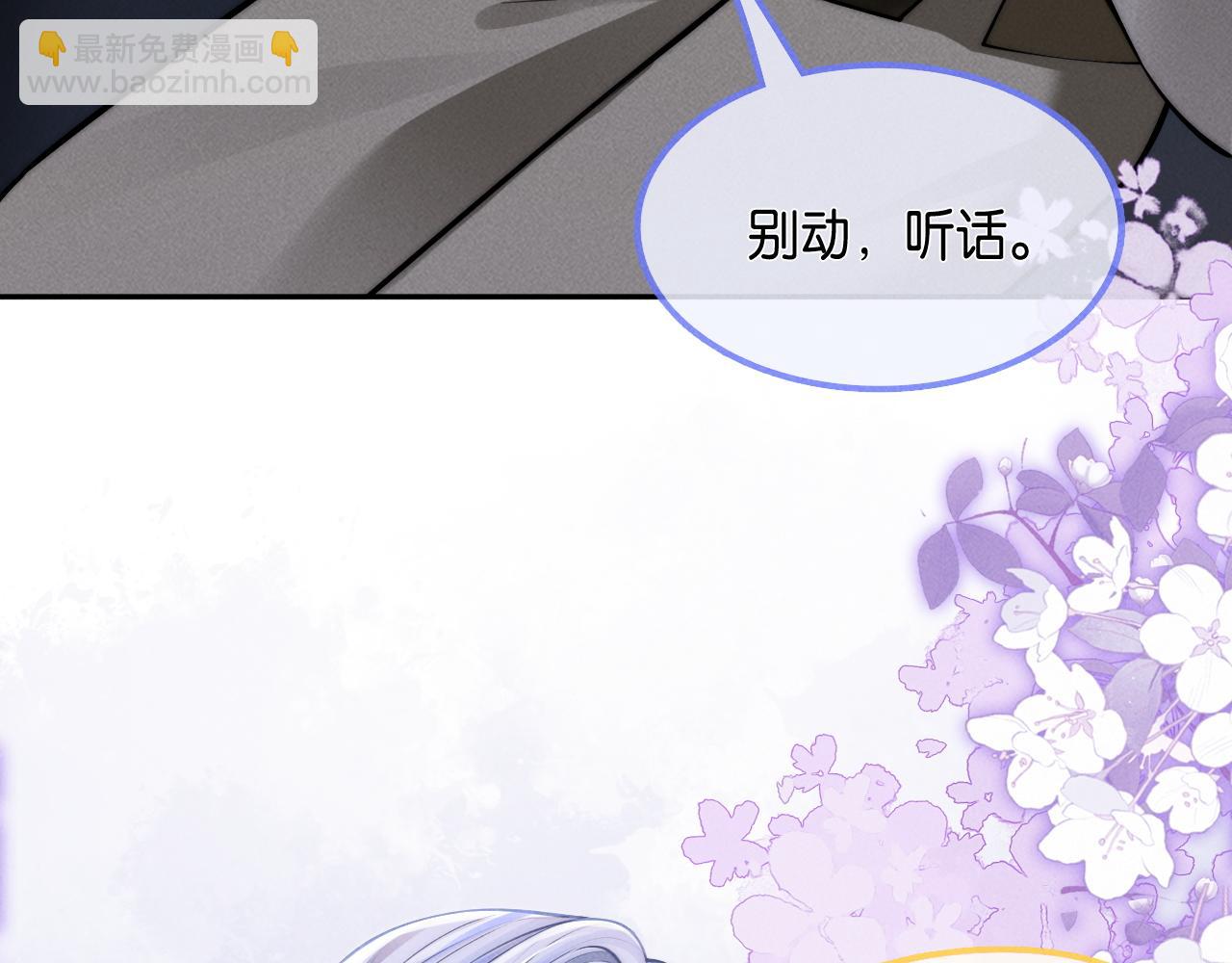 第55话  残酷世界(1/3)-第58话