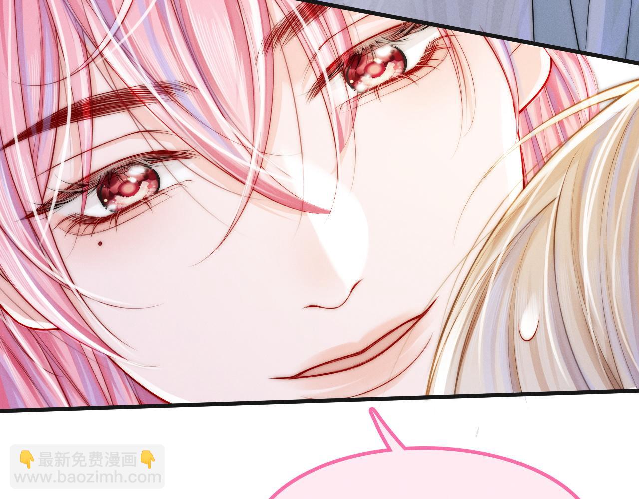 第5话 男扮女装暴露了！？(1/3)-第6话