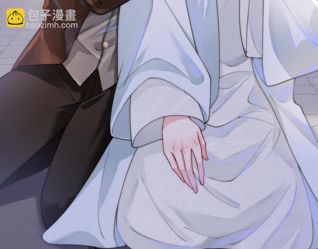 第5话 男扮女装暴露了！？(1/3)-第6话