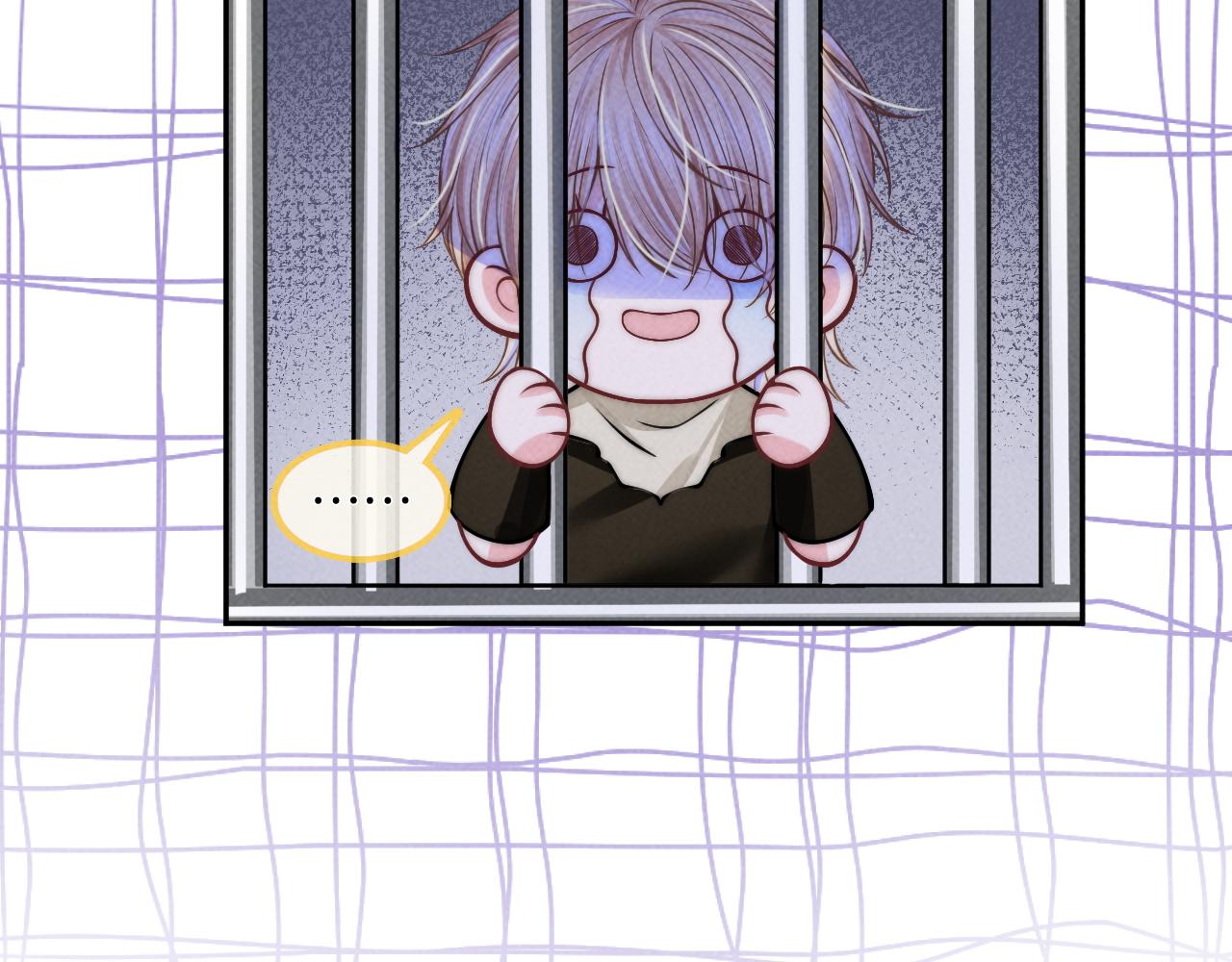 第57话  邀请共度xx期(1/3)-第60话