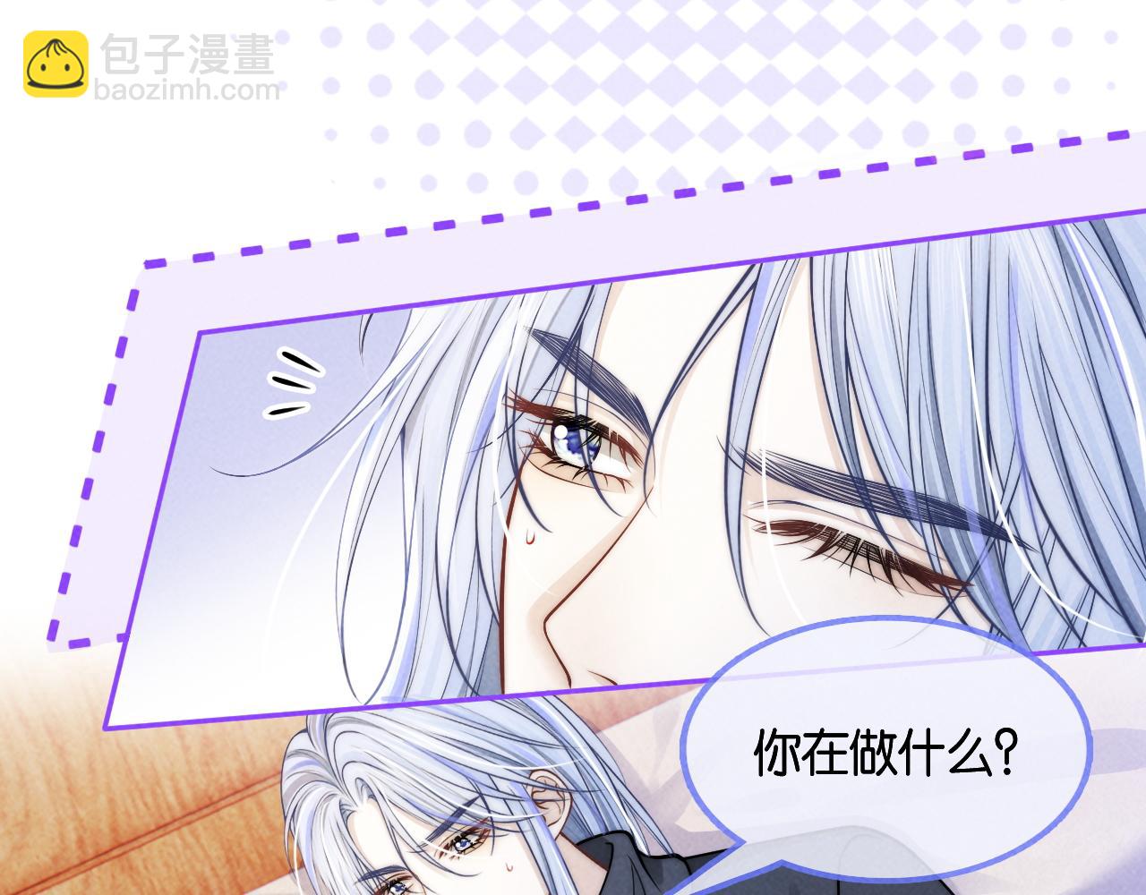 第57话  邀请共度xx期(1/3)-第60话